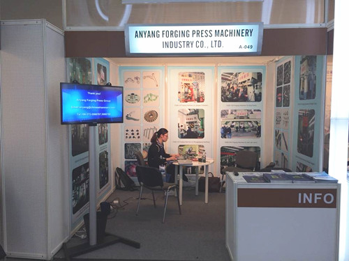 2014年科隆国际五金展览会