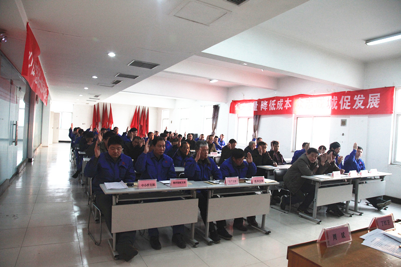 安阳锻压两会