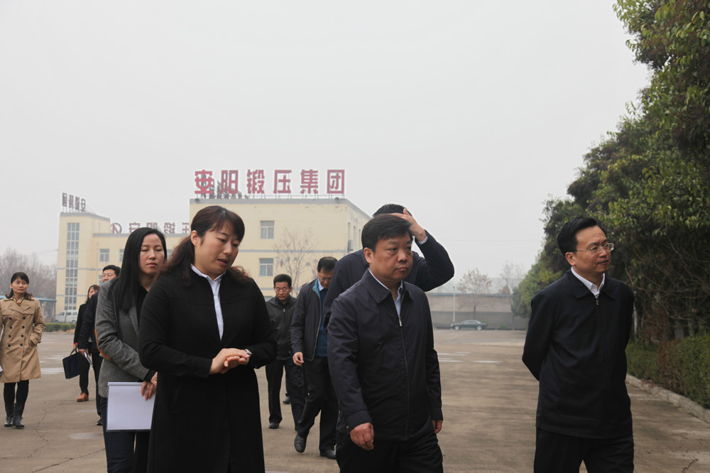 安阳锻压发展史